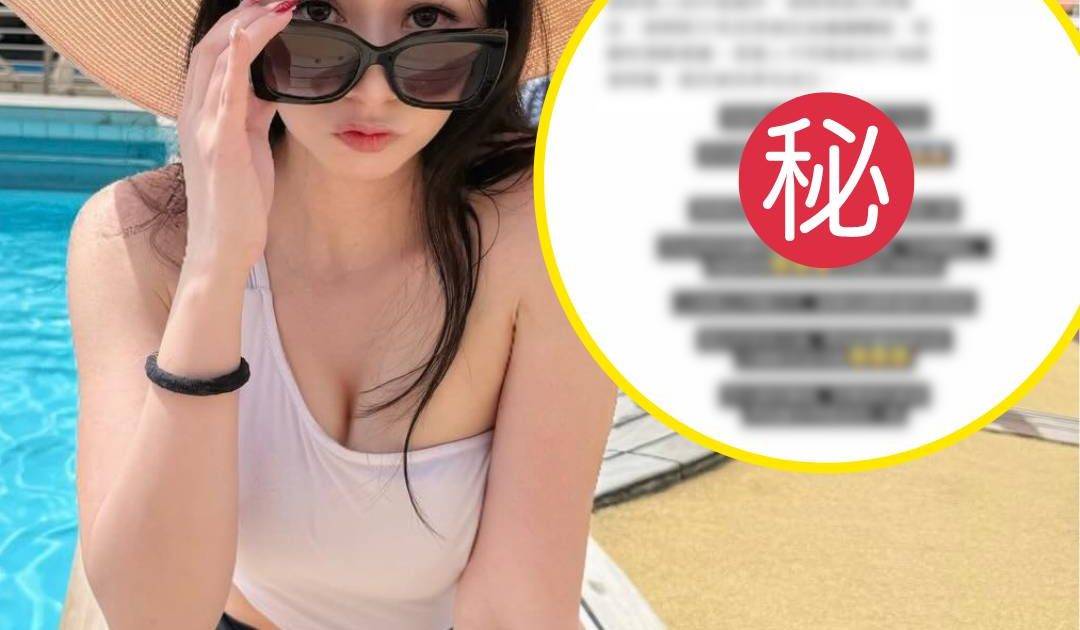 前TVB小花自揭遭導演摸大腿 拒絕潛規則暗示後被辱罵 此後再無合作