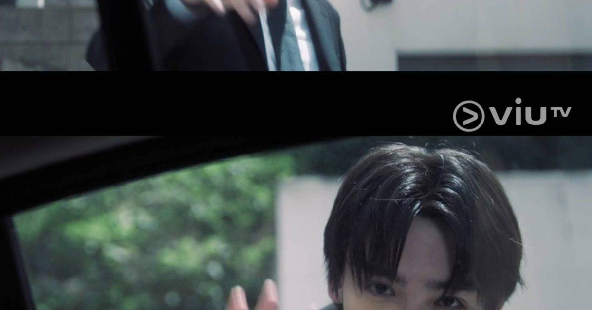 地獄大狀｜歐鎮灝George客串演出櫃賤男奪五億遺產 大尺度戲份獲封MVP