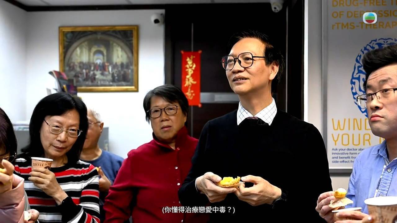 醫生你有病？｜丁錫全獨特療法曝光！陪病人齊吐口水 家長爆睇症經歷：未試過咁開心