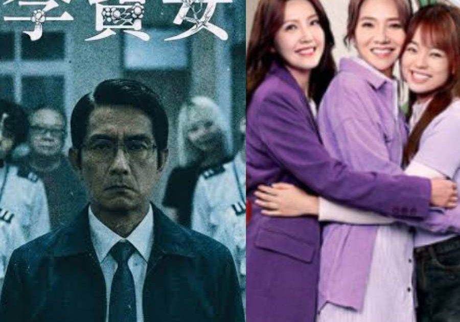 HOY新劇《保安李寶安》未播先添食 8成網民集氣8點播硬撼《愛回家》