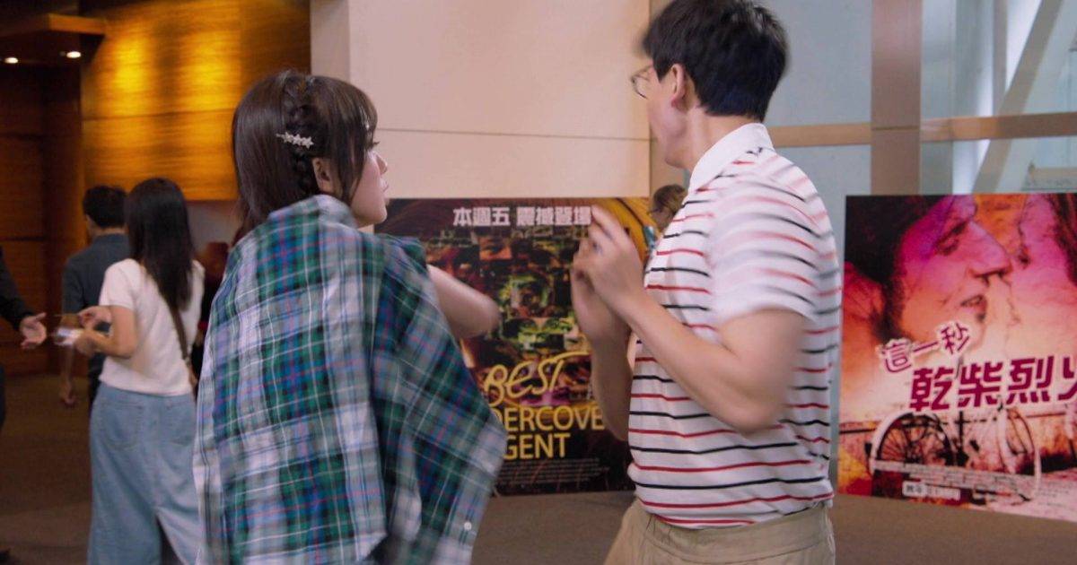 愛·回家之三代同糖｜施焯日自爆遭李茵彤真摑！一巴掌巨響嚇窒全場兼忘詞