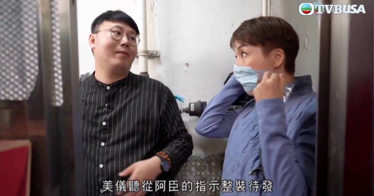 滅蟲組織負責人突爆江美儀3宗罪 質疑做義工為做騷 網民：真心被踐踏