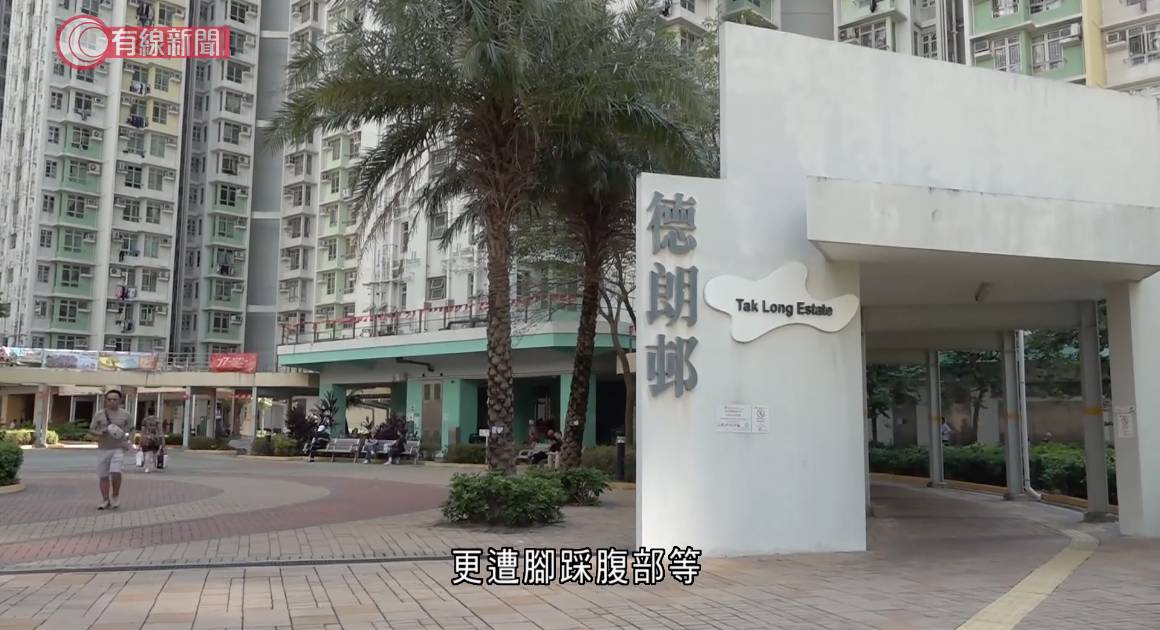 德朗邨印傭謀殺僱主 CCTV揭行兇經過 93歲離世老婦身世家庭背景 喪夫30年 難用電話外界溝通