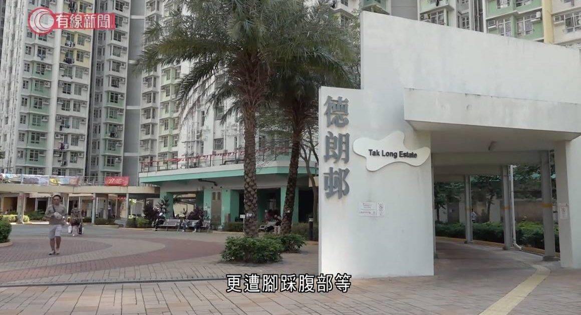 德朗邨印傭謀殺僱主案 鄰居爆印傭1周前異常先兆 行兇動機及導火線疑曝光：我都跌眼鏡
