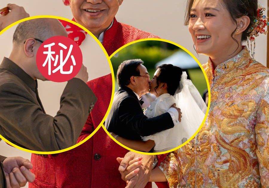 73歲盧偉國迎娶32歲余仲欣 41歲「爺孫戀」成正果 63歲外父余伯樂曝光成全城熱話