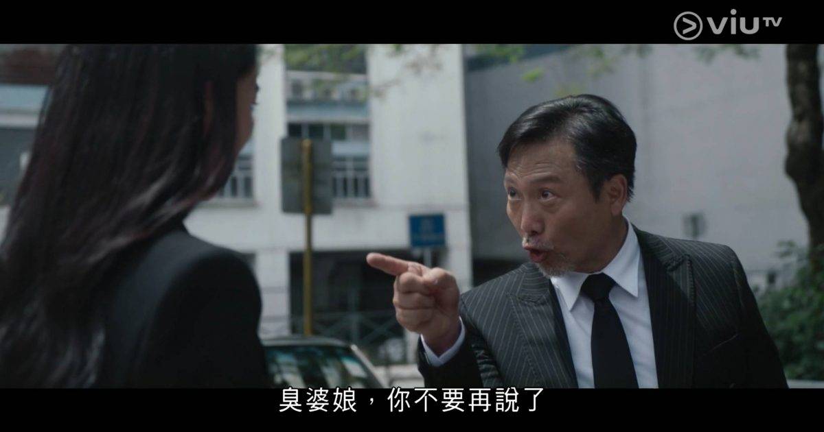 地獄大狀第9集足本版潘燦良激吻魏浚笙！馬大狀被嘲「恐同即深櫃」演技獲封MVP