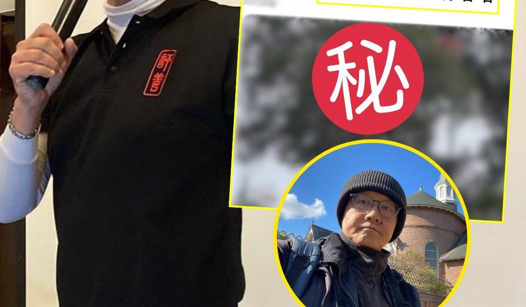 鄧梓峰共濟會騎士造型曝光 雲海爆高層施壓刪相 怒批組織封閉自我