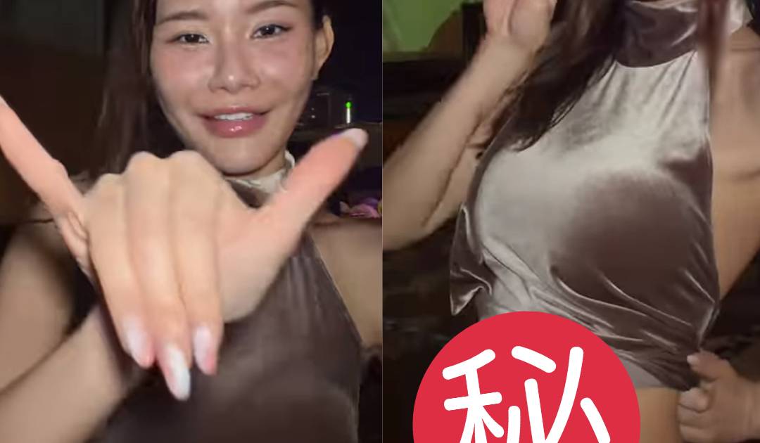 36歲五索夜店突掀衫晒巨肚 舉「6」字手勢疑暗示有喜 網民洗版送祝福