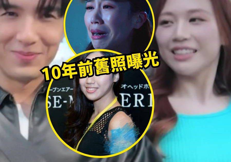 女神配對計劃2｜何沛珈受負評困擾壓力爆煲淚崩 10年前舊識揭真實人品