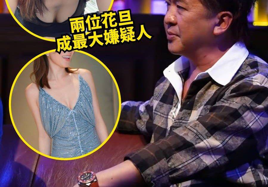 59歲鄧兆尊爆圈中「女集郵王」 通殺一至四線男星 洩5大線索姓氏成關鍵