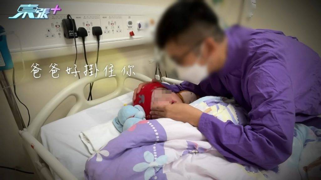 天瑜醫療事故｜周天瑜案突押後原因曝光 爸爸剖白最新身體狀況惹關注：唔知自己幾耐命
