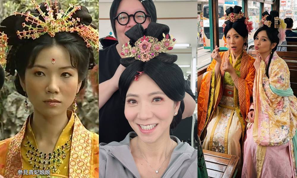 三代同糖｜52歲車婉婉再扮萬貴妃 驚見20年前戲服藏催淚秘密！