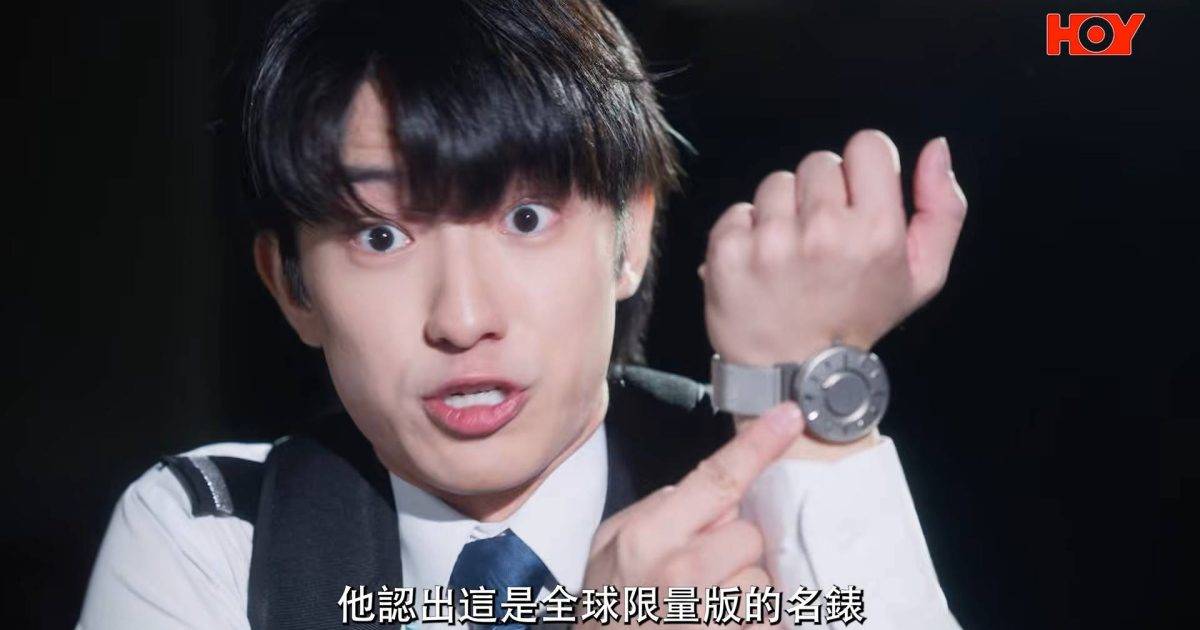 李保安｜「羅宋湯」王耀宏演太子爺成功搶鏡 真實背景超猛料獲古天樂賞識