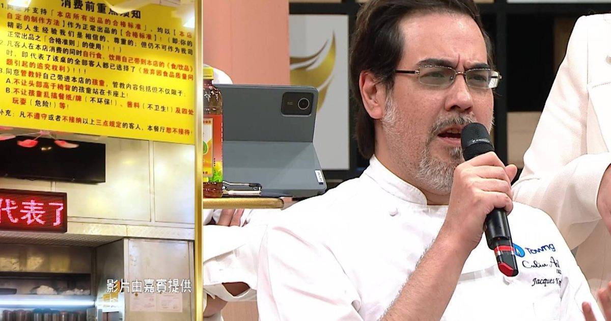 美食強人｜內地食店應否准帶外飲？鄧達智Jacques爆激烈爭論！