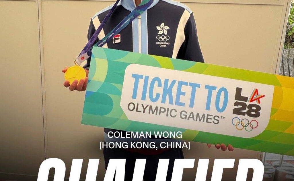 香港網球一哥黃澤林穩奪2028奧運入場劵 10秒了解呢個GenZ代表