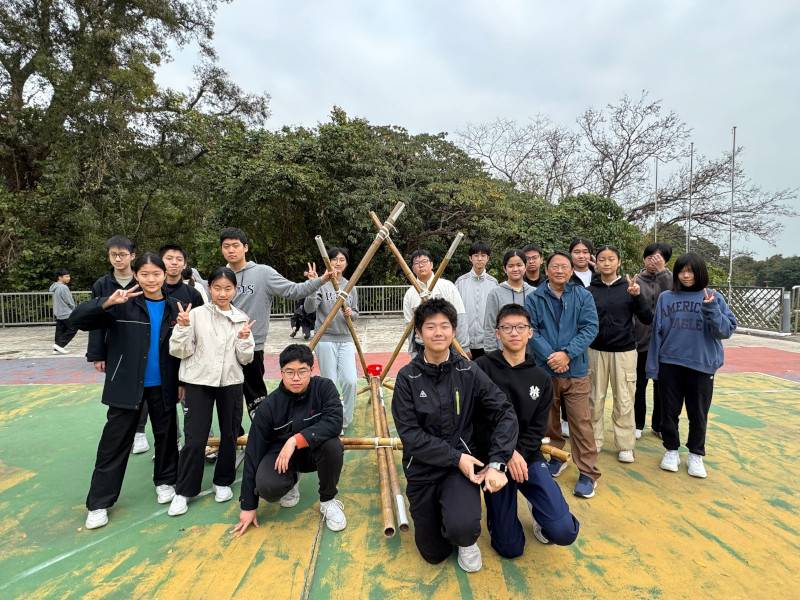 香島中學 (圖片來源:學校網頁)
