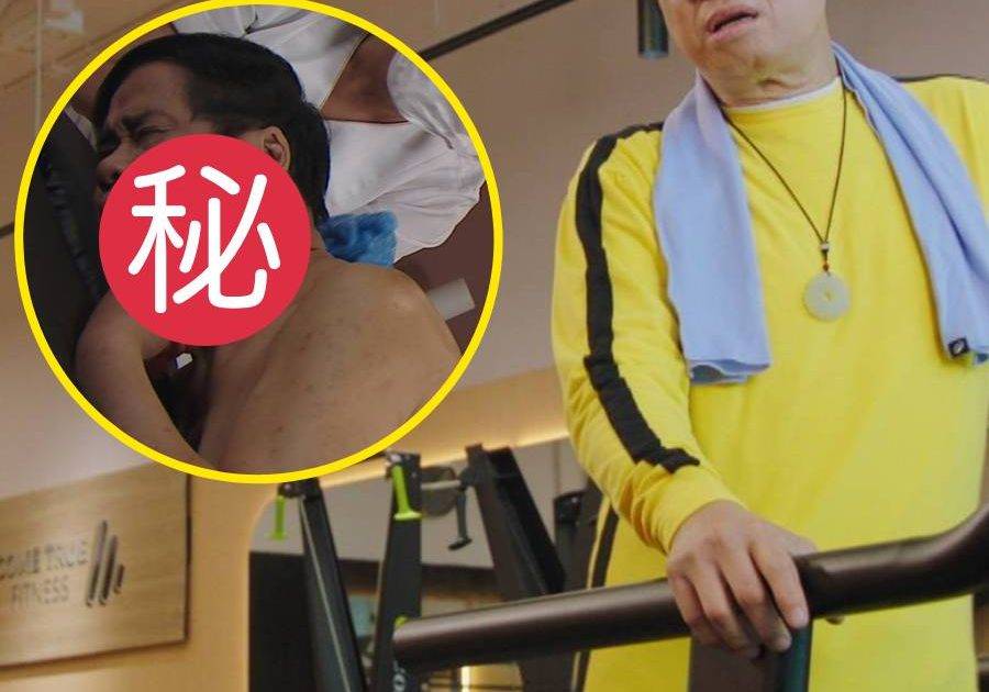 愛．回家之三代同糖｜安德尊演老千搏到盡！激罕半裸肉搏阮兒畫面震撼