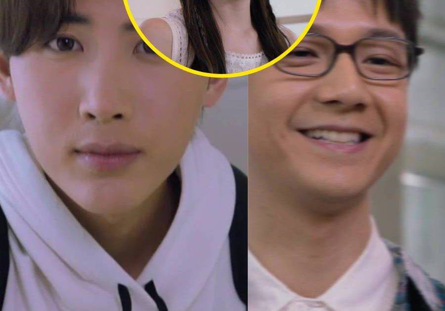 愛·回家之三代同糖｜李茵彤為脫單大改造！戀上陽光校草黃奕斌定可愛宅男施焯日？