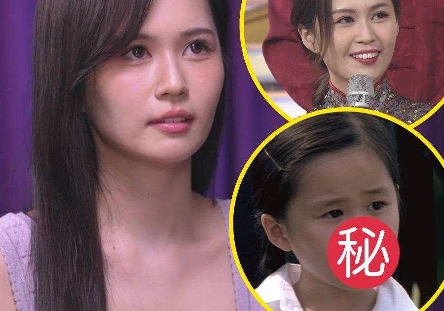 女神配對計劃 2｜30歲隱藏女神梁超怡是誰？ 童星出身曾參演電影《無間道》曾捲入「C小姐」風波