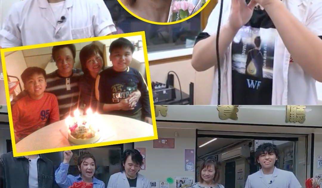 沿路幫緊你｜ 太子爺棄夢想接手亡父茶記 神還原「爸爸的味道」惹哭媽媽