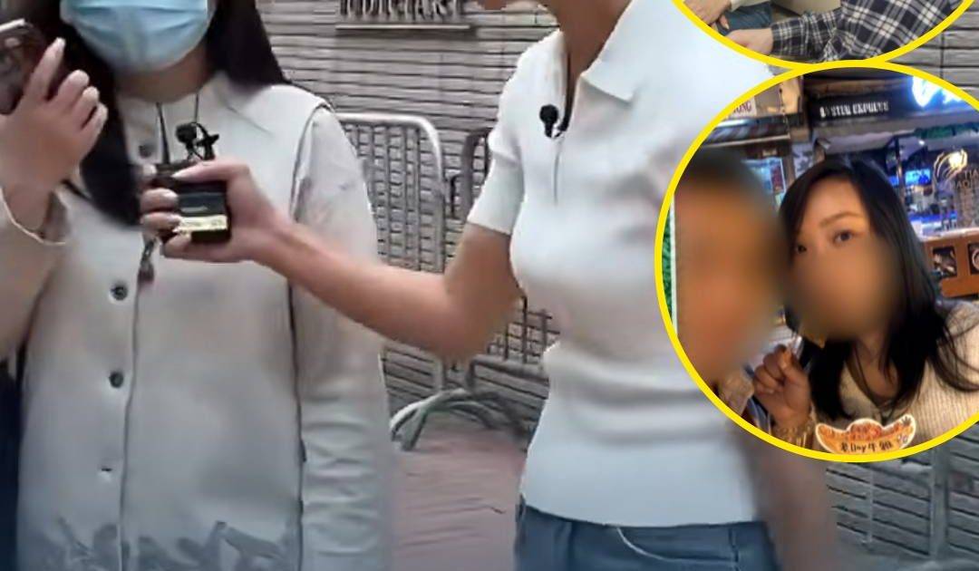 東張西望｜保安宅男迷戀爛賭女經紀 追債24萬揭渣女偷食真面目
