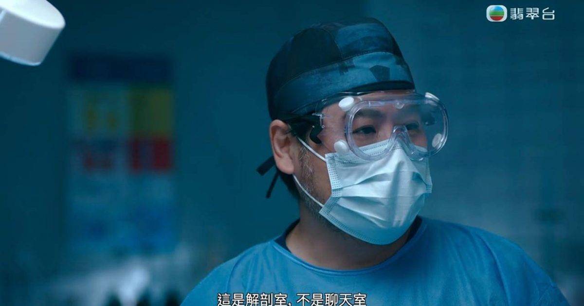 死有對証｜韋家雄爆金句瀟灑交棒！網民力撐一個原因封民選視帝